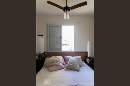 Apartamento à venda com 70m², 2 quartos e 1 vaga Apartamento à venda com 70m², 2 quartos e 1 vagaQuarto 2