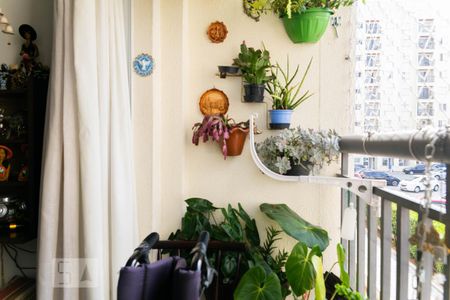 Apartamento à venda com 70m², 2 quartos e 1 vaga Apartamento à venda com 70m², 2 quartos e 1 vagaSacada