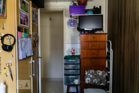 Apartamento à venda com 70m², 2 quartos e 1 vaga Apartamento à venda com 70m², 2 quartos e 1 vagaQuarto 1
