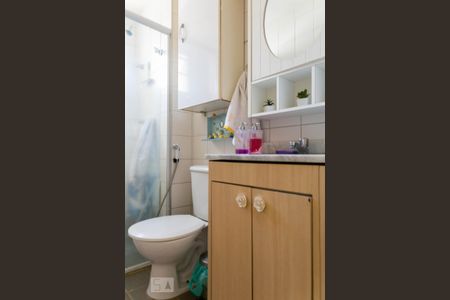 Apartamento à venda com 70m², 2 quartos e 1 vaga Apartamento à venda com 70m², 2 quartos e 1 vagaBanheiro