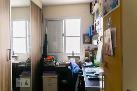 Apartamento à venda com 70m², 2 quartos e 1 vaga Apartamento à venda com 70m², 2 quartos e 1 vagaQuarto 1