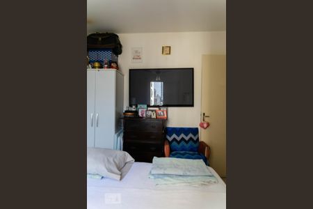 Apartamento à venda com 70m², 2 quartos e 1 vaga Apartamento à venda com 70m², 2 quartos e 1 vagaQuarto 2