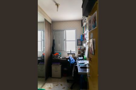 Apartamento à venda com 70m², 2 quartos e 1 vaga Apartamento à venda com 70m², 2 quartos e 1 vagaQuarto 1