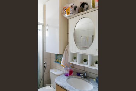 Apartamento à venda com 70m², 2 quartos e 1 vaga Apartamento à venda com 70m², 2 quartos e 1 vagaBanheiro