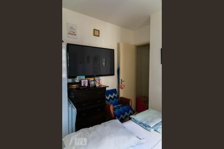Apartamento à venda com 70m², 2 quartos e 1 vaga Apartamento à venda com 70m², 2 quartos e 1 vagaQuarto 2