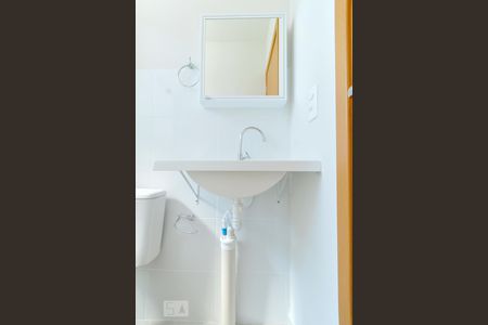 Apartamento para alugar com 44m², 2 quartos e 1 vagaBanheiro