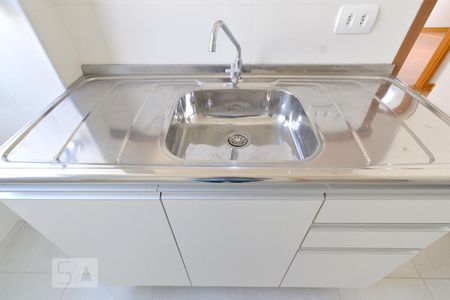 Apartamento para alugar com 44m², 2 quartos e 1 vagaCozinha e área de serviço