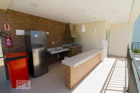 Apartamento para alugar com 44m², 2 quartos e 1 vagaEspaço Gourmet