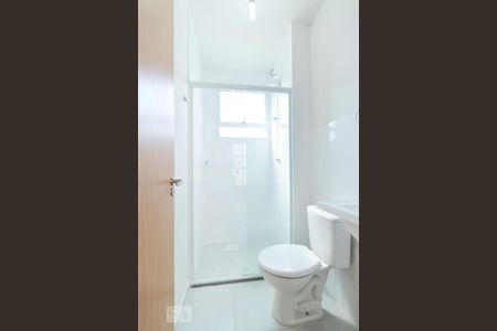 Apartamento para alugar com 44m², 2 quartos e 1 vagaBanheiro