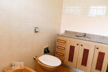 Casa à venda com 150m², 5 quartos e 7 vagasBanheiro Suíte 1