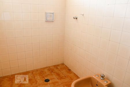 Casa à venda com 150m², 5 quartos e 7 vagasBanheiro Suíte 1