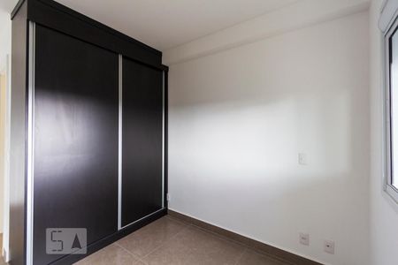 Studio à venda com 41m², 1 quarto e 1 vagaQuarto