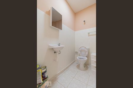 Studio à venda com 26m², 1 quarto e sem vagaBanheiro