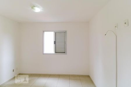 Apartamento para alugar com 74m², 3 quartos e 2 vagasSuíte