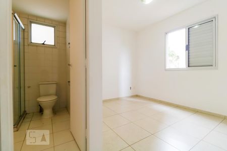 Apartamento para alugar com 74m², 3 quartos e 2 vagasSuíte