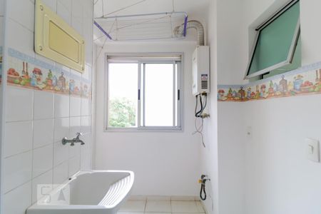 Apartamento para alugar com 74m², 3 quartos e 2 vagasÁrea de Serviço