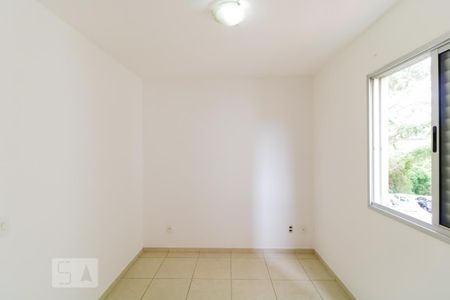 Apartamento para alugar com 74m², 3 quartos e 2 vagasSuíte