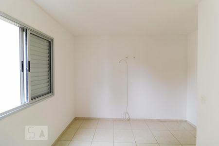Apartamento para alugar com 74m², 3 quartos e 2 vagasSuíte
