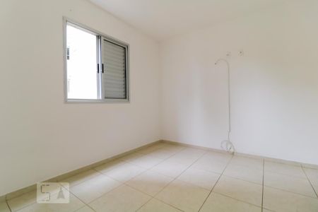 Apartamento para alugar com 74m², 3 quartos e 2 vagasSuíte