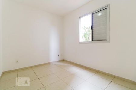 Apartamento para alugar com 74m², 3 quartos e 2 vagasSuíte