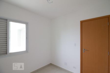 Apartamento para alugar com 82m², 3 quartos e 2 vagas Apartamento para alugar com 82m², 3 quartos e 2 vagasQuarto 2