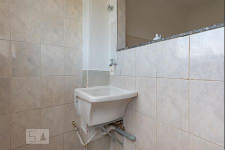 Apartamento para alugar com 60m², 2 quartos e 1 vagaLavanderia