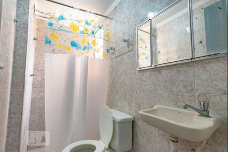 Apartamento para alugar com 60m², 2 quartos e 1 vagaBanheiro