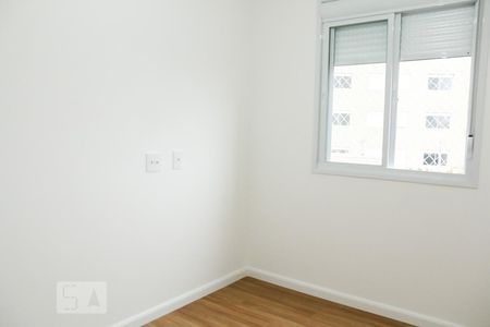 Apartamento à venda com 54m², 2 quartos e 1 vaga Apartamento à venda com 54m², 2 quartos e 1 vagaQuarto 2