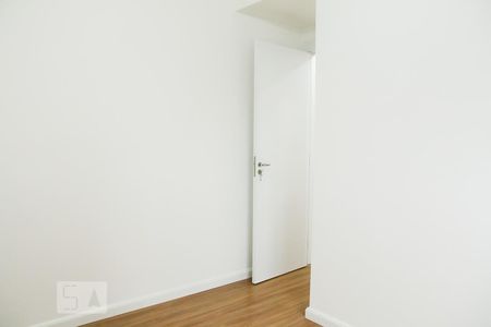 Apartamento à venda com 54m², 2 quartos e 1 vaga Apartamento à venda com 54m², 2 quartos e 1 vagaQuarto 2
