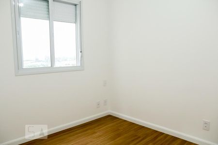 Apartamento à venda com 54m², 2 quartos e 1 vaga Apartamento à venda com 54m², 2 quartos e 1 vagaQuarto 1