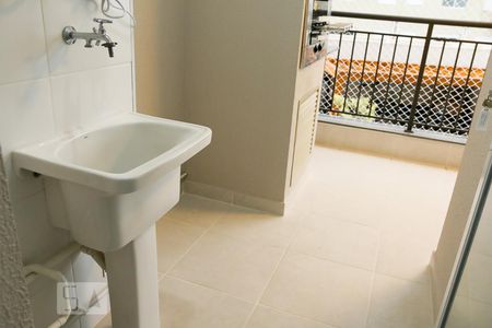 Apartamento à venda com 54m², 2 quartos e 1 vaga Apartamento à venda com 54m², 2 quartos e 1 vagaÁrea de Serviço