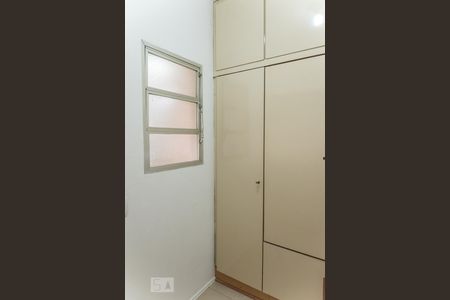 Apartamento para alugar com 82m², 2 quartos e 1 vaga Apartamento para alugar com 82m², 2 quartos e 1 vagaQuarto de Serviço