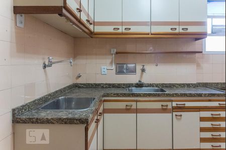 Apartamento para alugar com 82m², 2 quartos e 1 vaga Apartamento para alugar com 82m², 2 quartos e 1 vagaCozinha