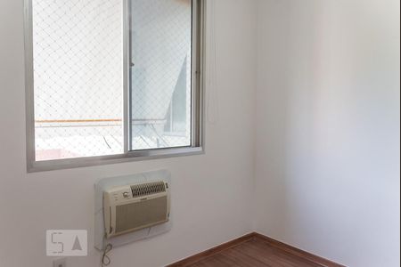 Apartamento para alugar com 82m², 2 quartos e 1 vaga Apartamento para alugar com 82m², 2 quartos e 1 vagaQuarto 2