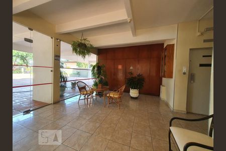 Apartamento à venda com 78m², 3 quartos e 1 vagaHall de Entrada