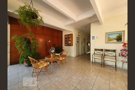 Apartamento à venda com 78m², 3 quartos e 1 vagaHall de Entrada