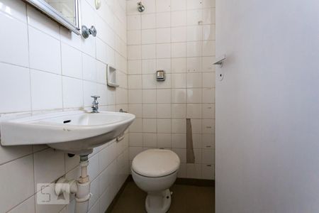 Apartamento à venda com 78m², 3 quartos e 1 vagaBanheiro de Serviço