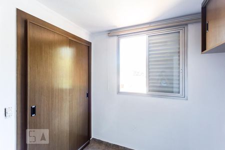 Apartamento à venda com 78m², 3 quartos e 1 vagaQuarto 3