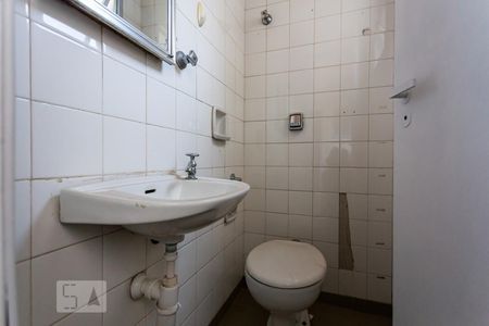 Apartamento à venda com 78m², 3 quartos e 1 vagaBanheiro de Serviço