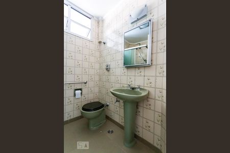 Apartamento à venda com 78m², 3 quartos e 1 vagaBanheiro