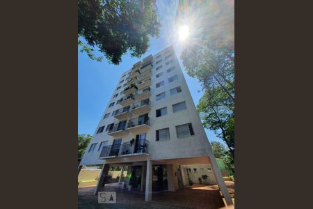 Apartamento à venda com 78m², 3 quartos e 1 vagaFachada