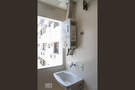 Apartamento para alugar com 188m², 3 quartos e 2 vagas Apartamento para alugar com 188m², 3 quartos e 2 vagasÁrea de Serviço