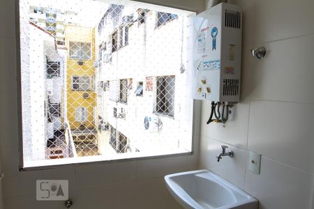 Apartamento para alugar com 188m², 3 quartos e 2 vagas Apartamento para alugar com 188m², 3 quartos e 2 vagasÁrea de Serviço