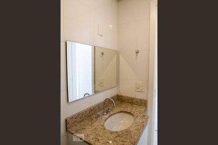 Apartamento para alugar com 188m², 3 quartos e 2 vagas Apartamento para alugar com 188m², 3 quartos e 2 vagasBanheiro Social
