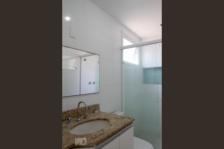 Apartamento para alugar com 188m², 3 quartos e 2 vagas Apartamento para alugar com 188m², 3 quartos e 2 vagasBanheiro do Quarto 2 - Suíte