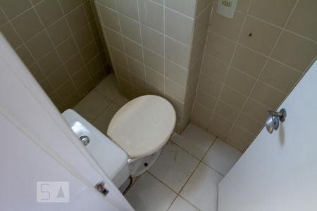 Apartamento para alugar com 188m², 3 quartos e 2 vagas Apartamento para alugar com 188m², 3 quartos e 2 vagasBanheiro de Serviço