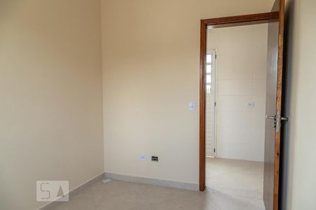Apartamento para alugar com 55m², 2 quartos e sem vaga Apartamento para alugar com 55m², 2 quartos e sem vagaQuarto 1