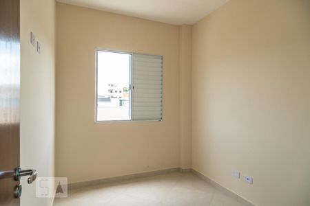 Apartamento para alugar com 55m², 2 quartos e sem vaga Apartamento para alugar com 55m², 2 quartos e sem vagaQuarto 1