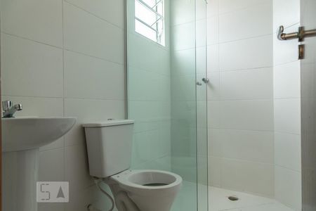 Apartamento para alugar com 55m², 2 quartos e sem vaga Apartamento para alugar com 55m², 2 quartos e sem vagaBanheiro