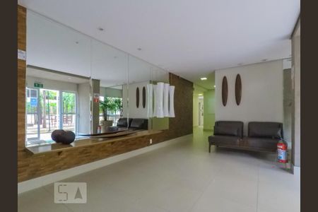 Apartamento à venda com 64m², 2 quartos e 1 vagaHall de Entrada